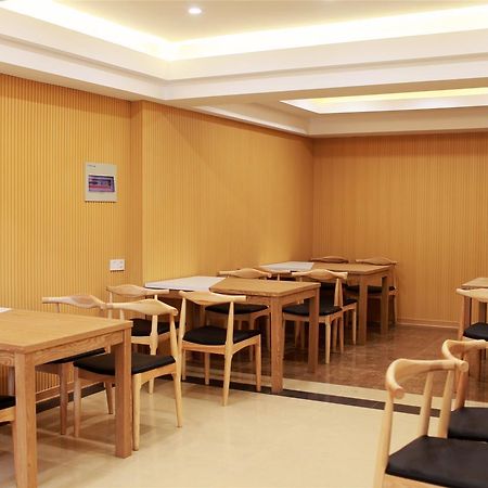 Greentree Alliance Suzhou Wuzhong North Zhongshan Road Jinmanting Hotel Eksteriør bilde