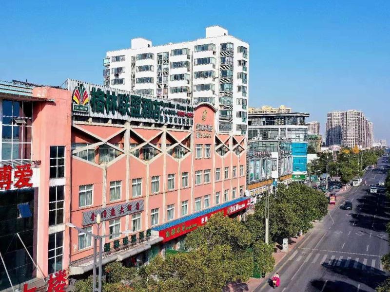 Greentree Alliance Suzhou Wuzhong North Zhongshan Road Jinmanting Hotel Eksteriør bilde