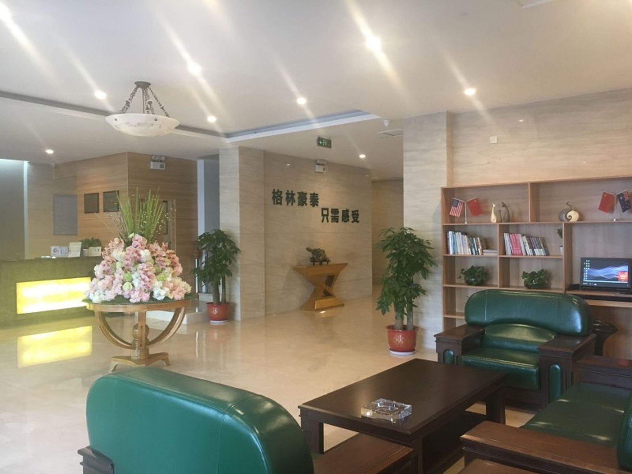 Greentree Alliance Suzhou Wuzhong North Zhongshan Road Jinmanting Hotel Eksteriør bilde