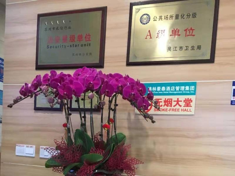 Greentree Alliance Suzhou Wuzhong North Zhongshan Road Jinmanting Hotel Eksteriør bilde