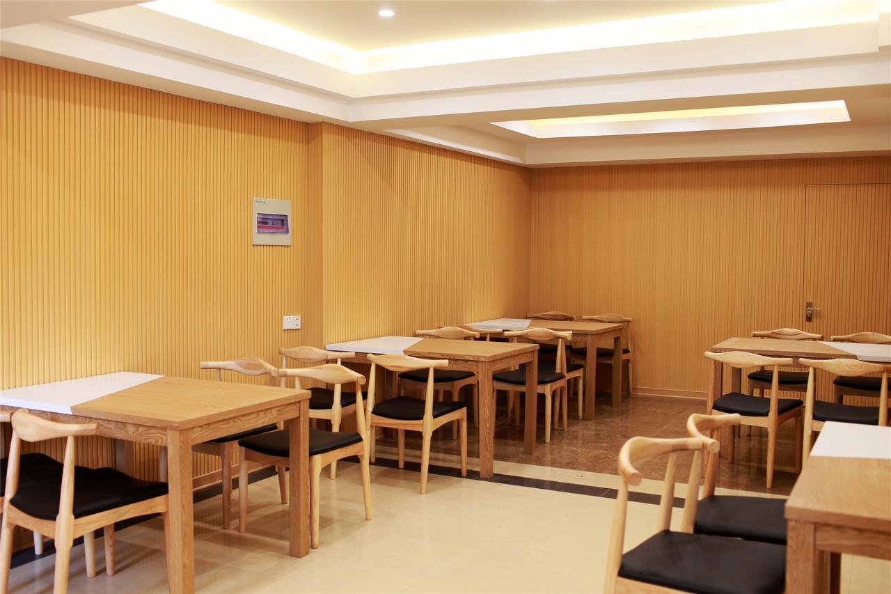 Greentree Alliance Suzhou Wuzhong North Zhongshan Road Jinmanting Hotel Eksteriør bilde