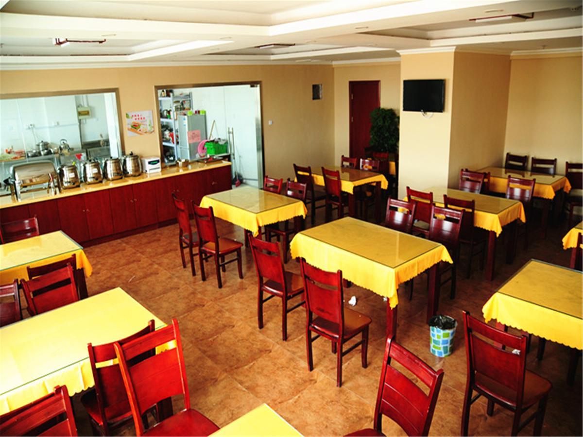 Greentree Alliance Suzhou Wuzhong North Zhongshan Road Jinmanting Hotel Eksteriør bilde
